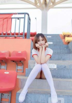 男人桶女人爽30分钟_90集免费观看