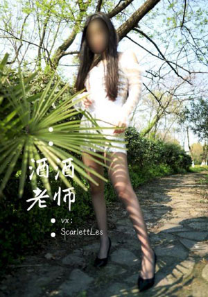 亚洲a片在线看_720在线手机播放