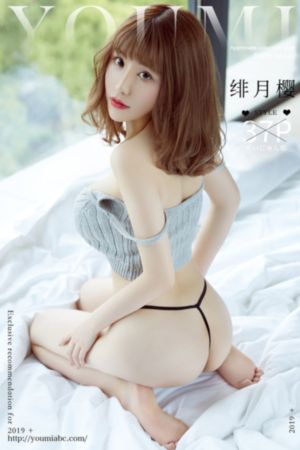国产500部老熟妇性色直播_国产在线视频