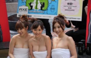 国产911最新消息_免费观看高清版