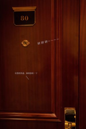 欧美日本午夜伦理_DVD手机在线看