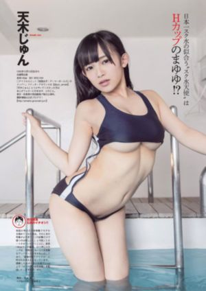 欧美说唱歌手头像_720在线播放
