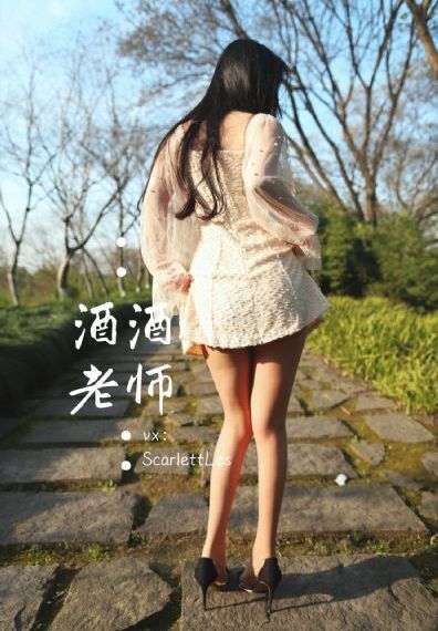 国产异丙醇_超清免费观看视频