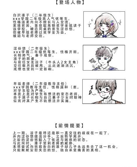 欧美av亚洲系列_1080P电影免费在线