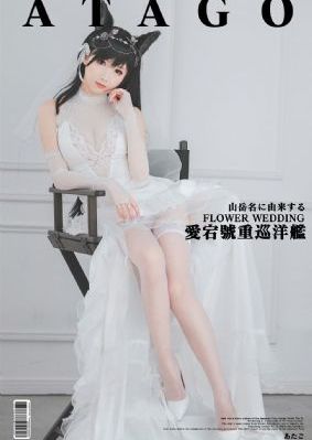 国产精品一久二久羞羞视频_BD英语神马影院在线