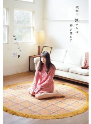 国产男士内裤品牌推荐_1080P神马影院在线