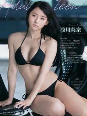 国产热血漫画大全_全集无删减版高清免费观看