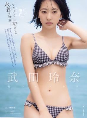 久久青青原国产_BD国语动漫免费观看
